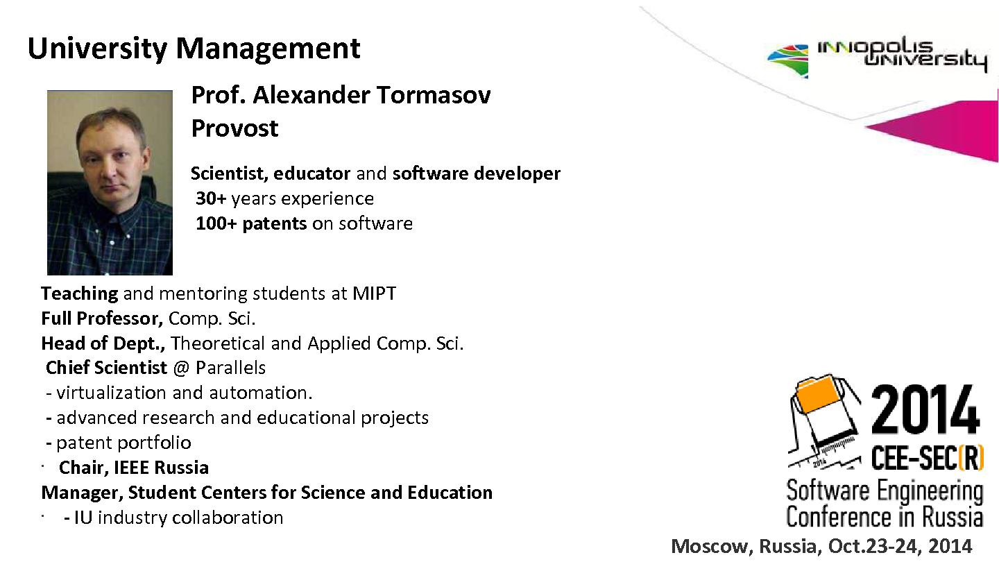 Файл:Программа обучения программной инженерии для наукограда- уроки Carnegie Mellon (Сергей Зыков, SECR-2014).pdf