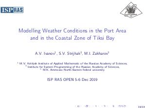 Моделирование метеоусловий в районе порта и в прибрежной зоне залива Тикси (ISPRASOPEN-2019).pdf