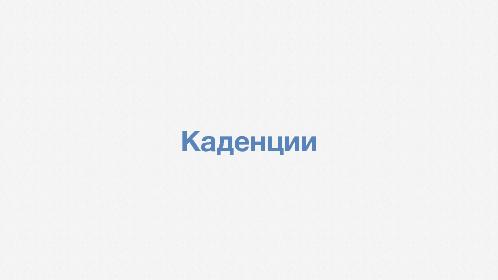 Канбан в Яндекс.Картинках (Андрей Ярошевский, AgileDays-2013).pdf