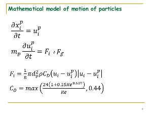 Моделирование динамики частиц в планетарном пограничном слое и в модельном ветропарке (Константин Кошелев, ISPRASOPEN-2019).pdf