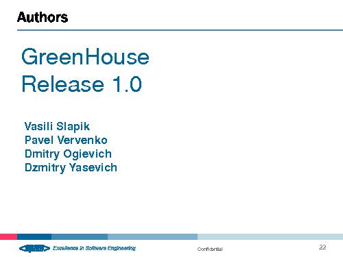 Smart GreenHouse (Дмитрий Яцевич, LVEE-2014).pdf
